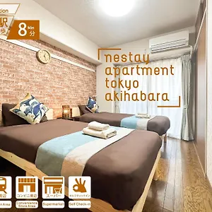 https://nestle-deluxe-akihabara-05.alltokyohotels.com