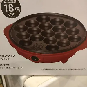 Lily's House Sano