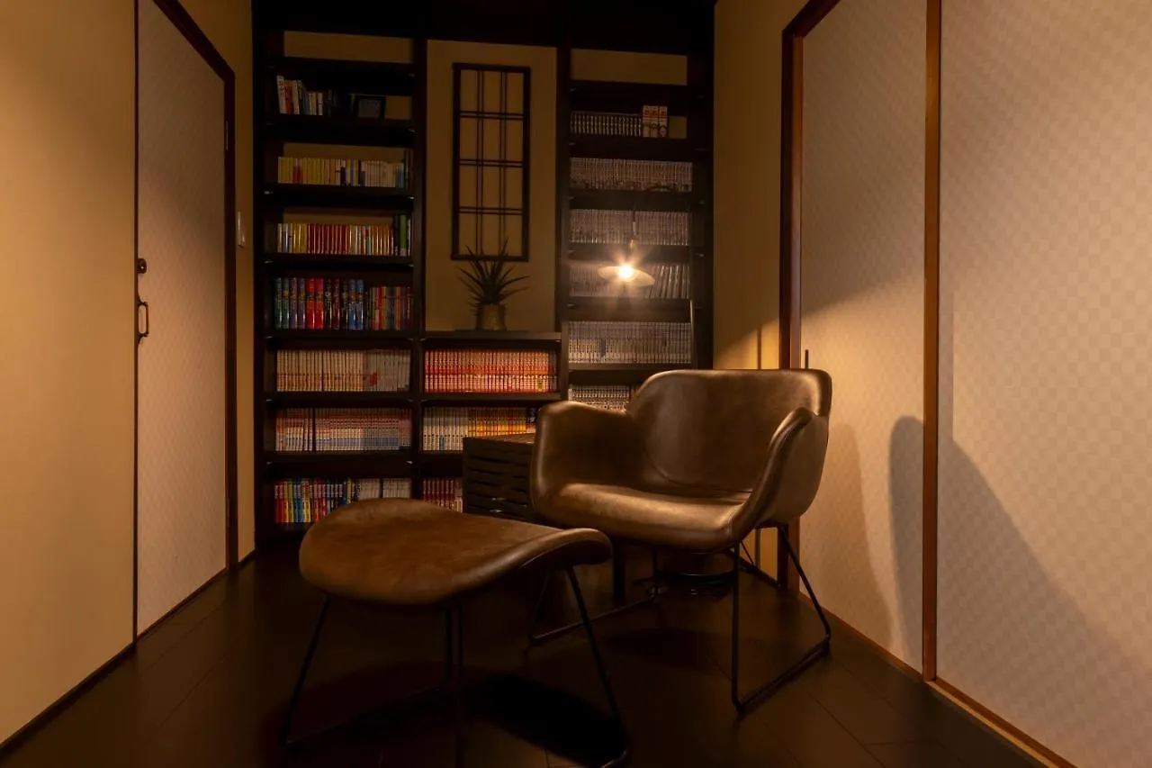 Machiya Oozora Villa Kyoto Holiday home