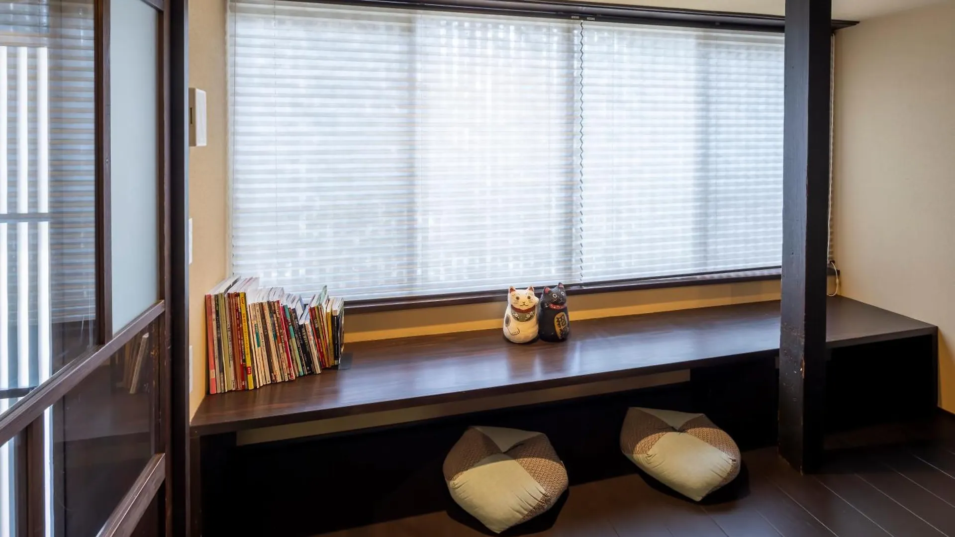 Holiday home Machiya Oozora Villa Kyoto