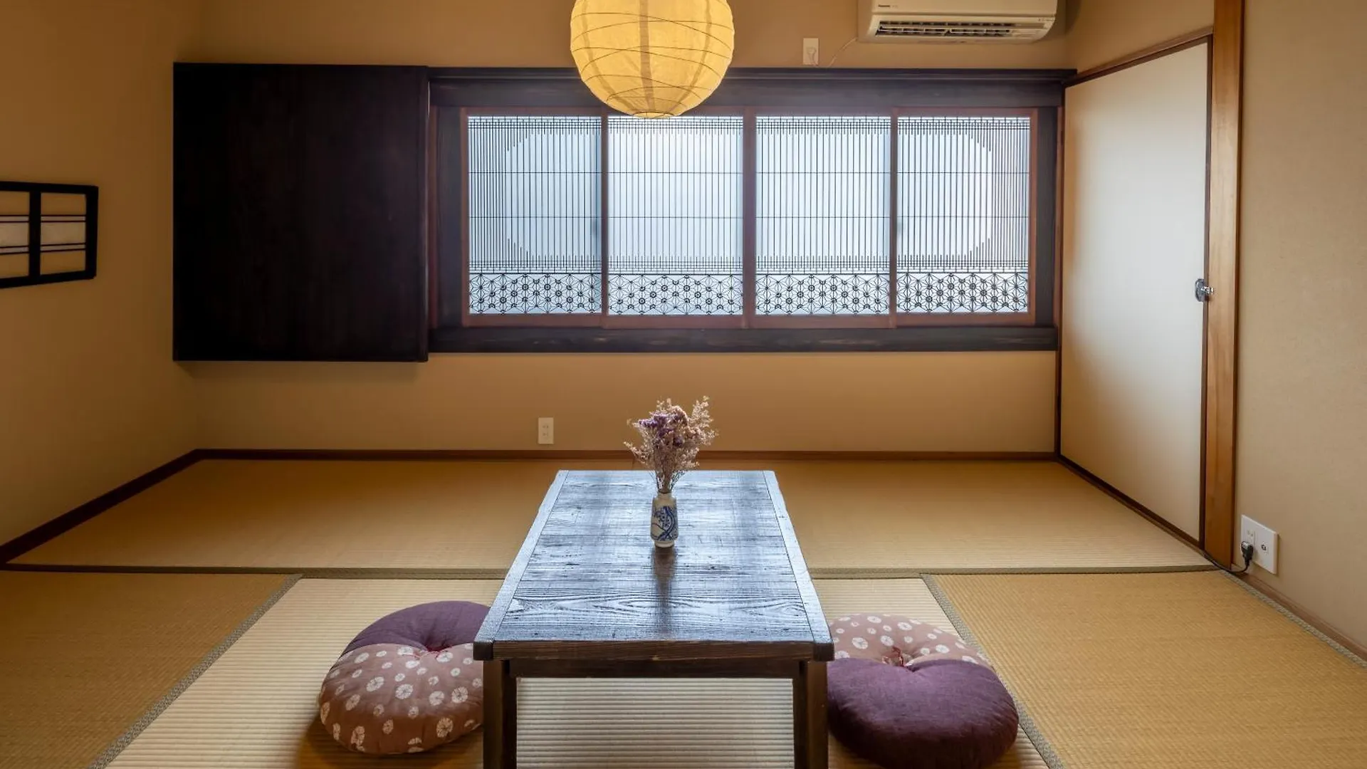 Machiya Oozora Villa Kyoto Japan