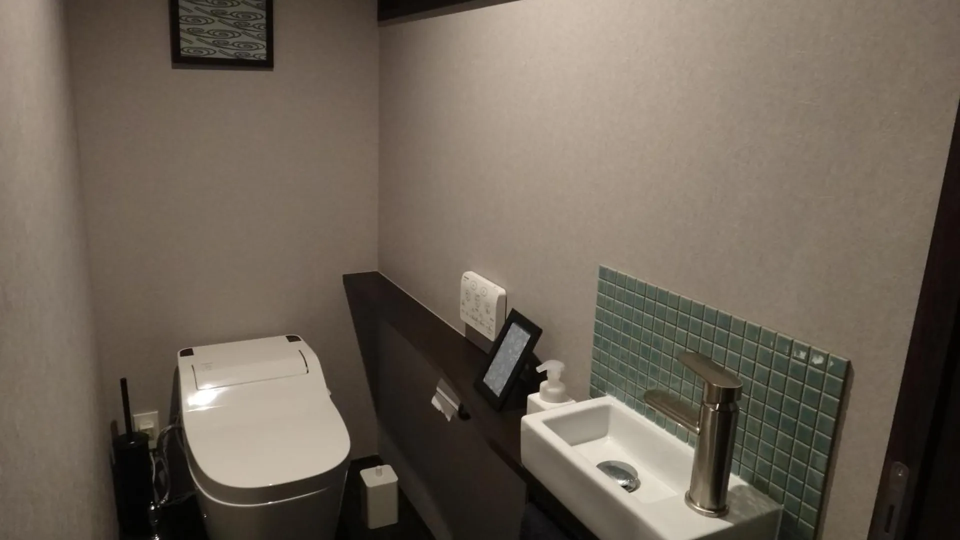Holiday home Machiya Oozora Villa Kyoto Japan