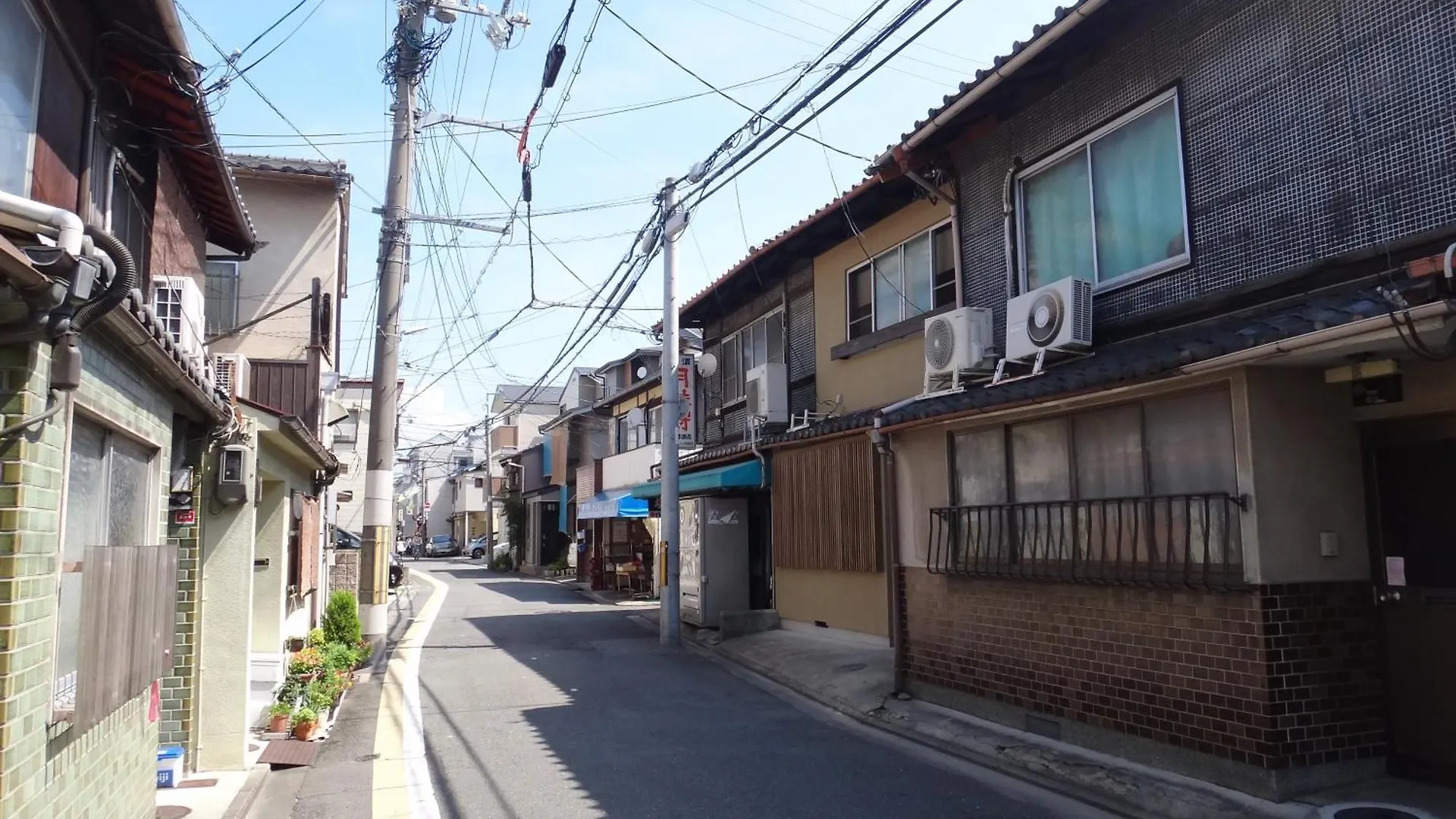Holiday home Machiya Oozora Villa Kyoto