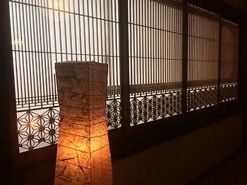 Machiya Oozora Villa Kyoto