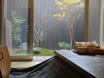 Machiya Oozora Villa Kyoto 0*,