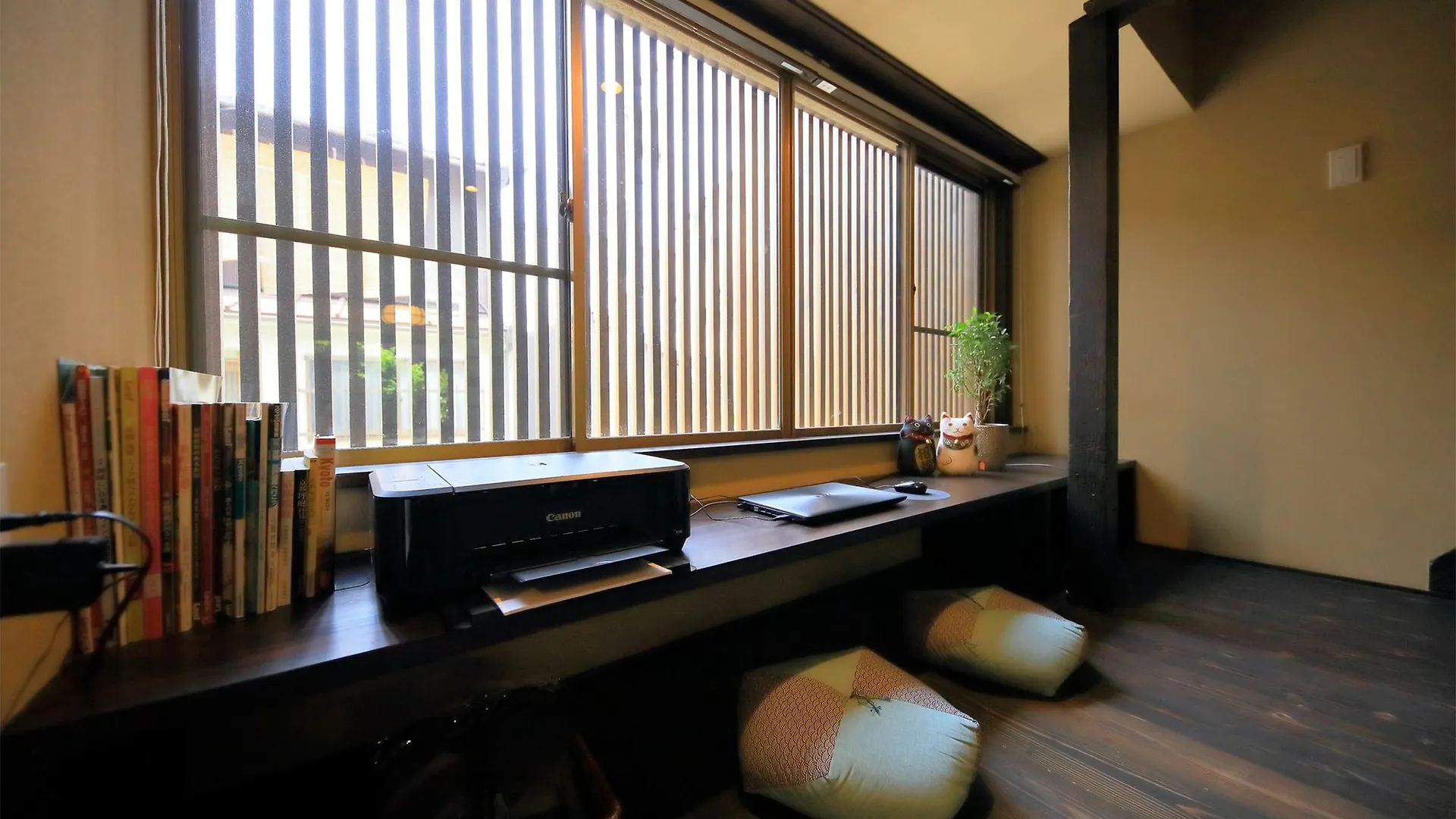 Machiya Oozora Villa Kyoto