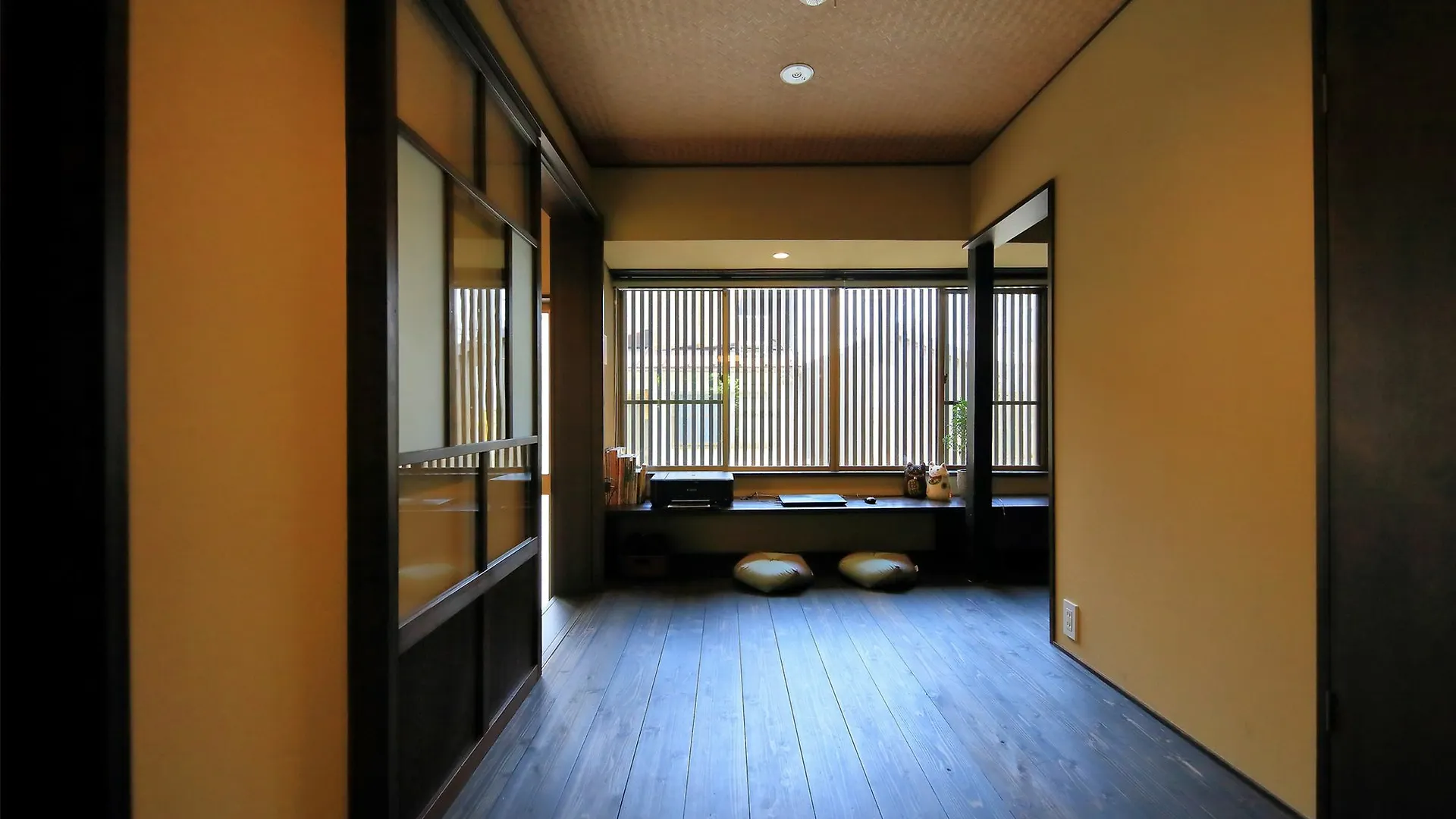 Holiday home Machiya Oozora Villa Kyoto