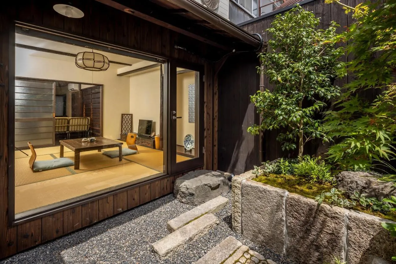 Villa Machiya Oozora à Kyoto Hébergement de vacances