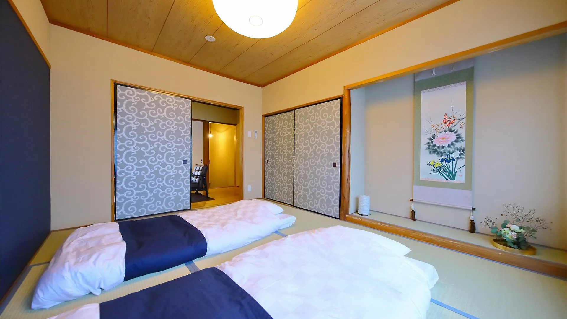 Villa Machiya Oozora à Kyoto Hébergement de vacances